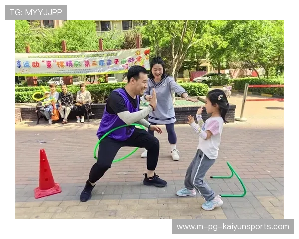 亲子趣味运动赛，家庭娱乐新体验，亲子趣味运动会活动方案